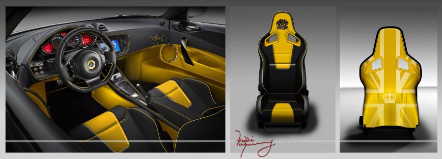  Lotus Evora S Freddie Mercury Edition 2011 года  (фото 2 из 2)